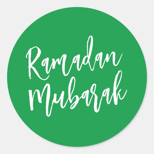 Ramadan Mubarak Simple Green Minimalist     Classic Round Sticker (Front)