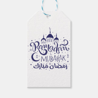 Ramadan Mubarak Tag