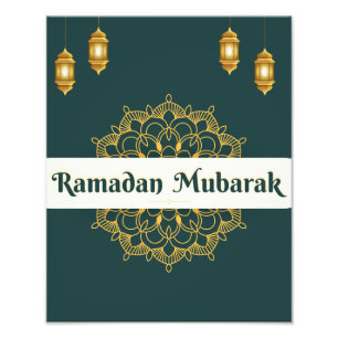 Ramadan Mubarak Wall Art