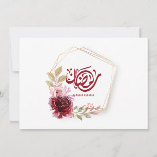 Ramadan Mubarak Watercolor Floral Frame Invitation
