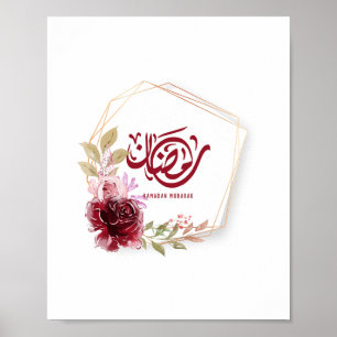 Ramadan Mubarak Watercolor Floral  Poster
