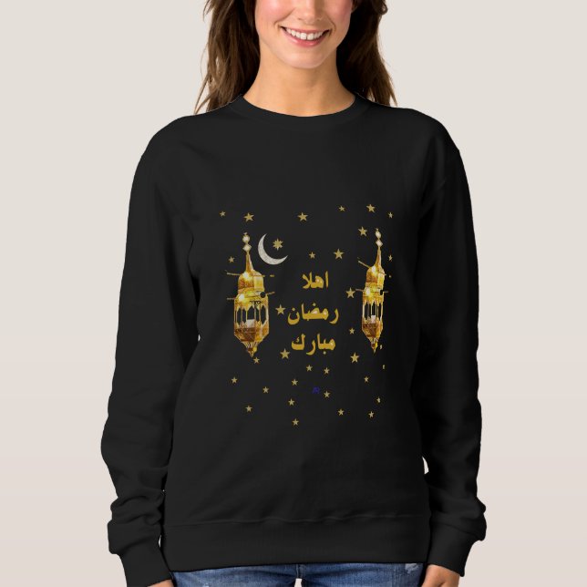 Ramadan Mubarak Women’s T-Shirt Sweatshirt (Front)