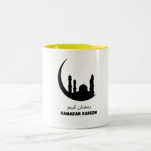 Ramadan mug
