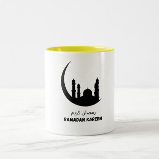 Ramadan mug