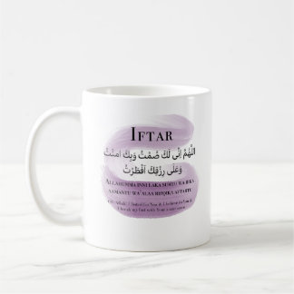 Ramadan Mug, Iftar & Suhoor Dua, Dry Brush Design Coffee Mug