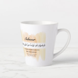Ramadan Mug, Iftar & Suhoor Dua, Painted Stripes   Latte Mug