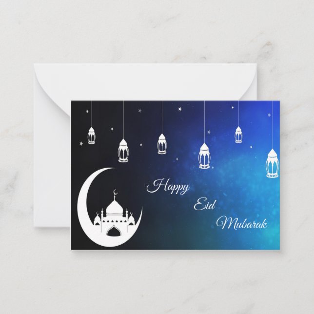 Ramadan Muslim Islam Card (Front)