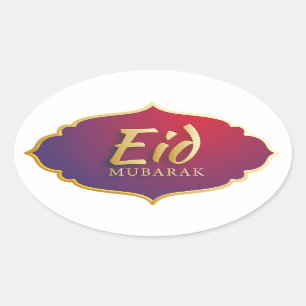 Ramadan Oval Sticker