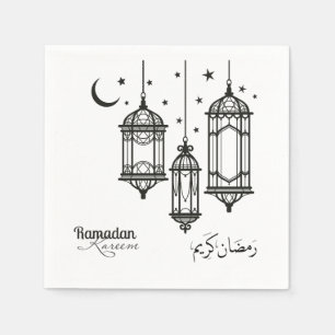 Ramadan Paper Napkin