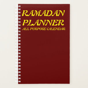 Ramadan Planner Small (5.5" x 8.5") Planner