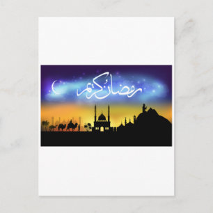 Ramadan Postcard