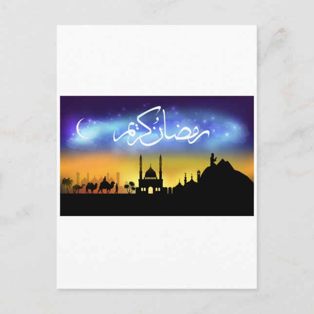 Ramadan Postcard (Front)
