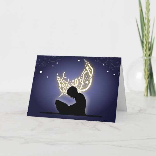 Ramadan read Quran child islamic Muslim Card (Front)