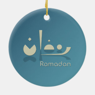 Ramadan Serenity (Dark) Ceramic Ornament