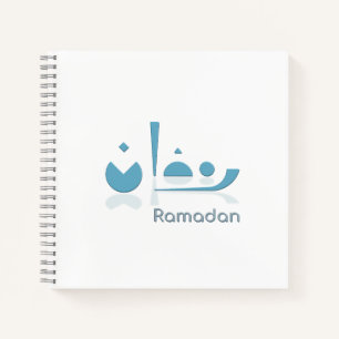 Ramadan Serenity (light) Notebook
