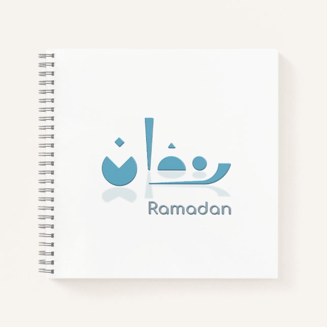 Ramadan Serenity (light) Notebook (Front)