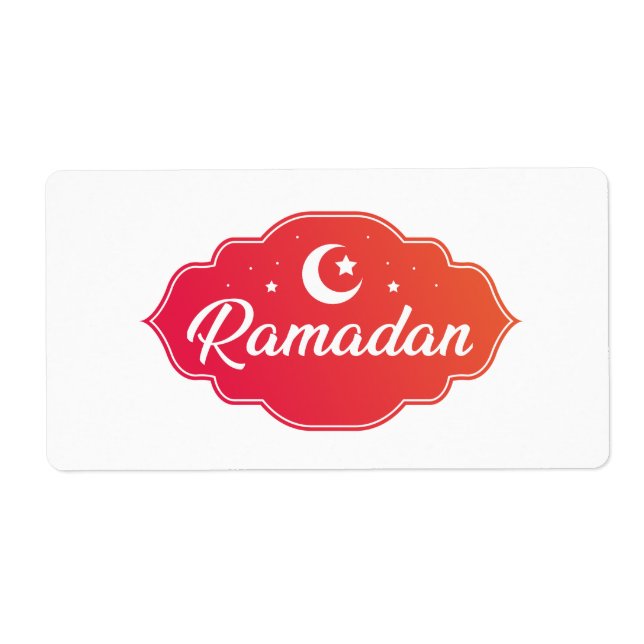 Ramadan Sticker  (Front)