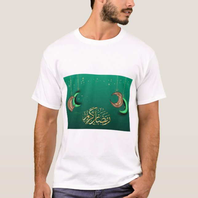 Ramadan T Shirt (Front)