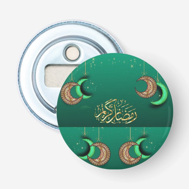 Ramadan Theme Bottle Opener (Front)