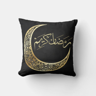 Ramadan Throw Pillow