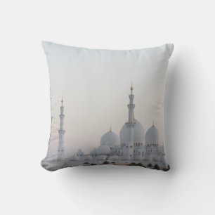 Ramadan Throw Pillow · Islamic Home Decor ·