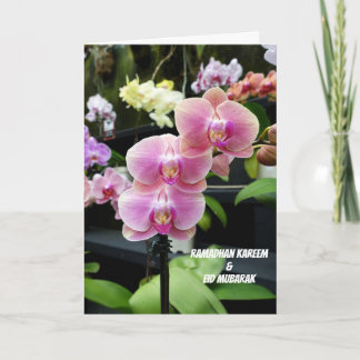 Ramadhan Kareem and Eid Mubarak Card