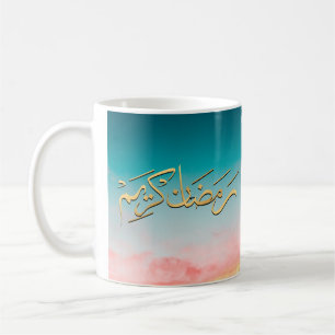 Ramadhan kareem in Arabic pink and blue coloured Coffee Mug