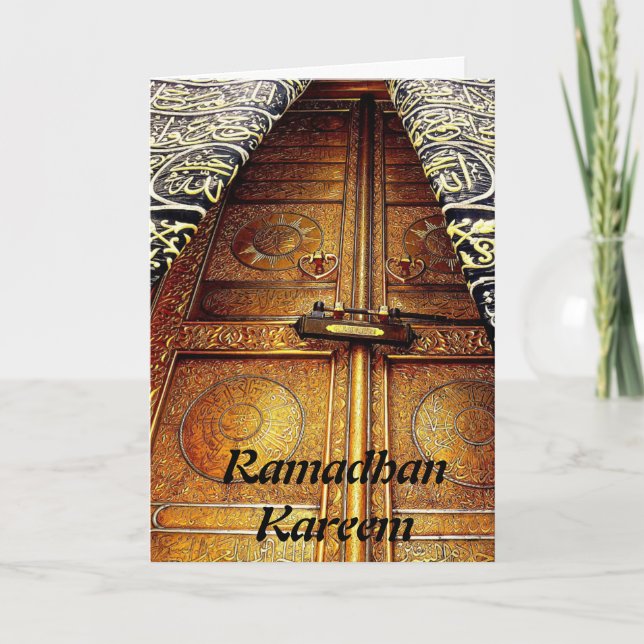 Ramadhan Kareem Islamic Muslim greeting card (Front)