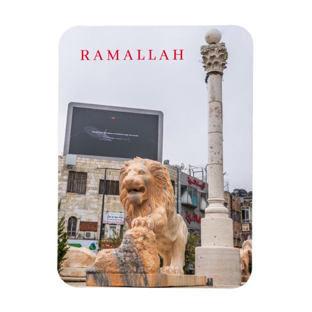 Ramallah Al-Manara Square view fridge magnet (Vertical)