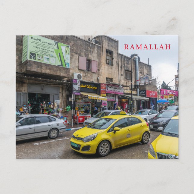 Ramallah yellow taxi view postcard (Front)
