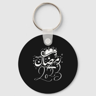ramdan notebook, ramadan, kareem, mubarak, رمضان key ring