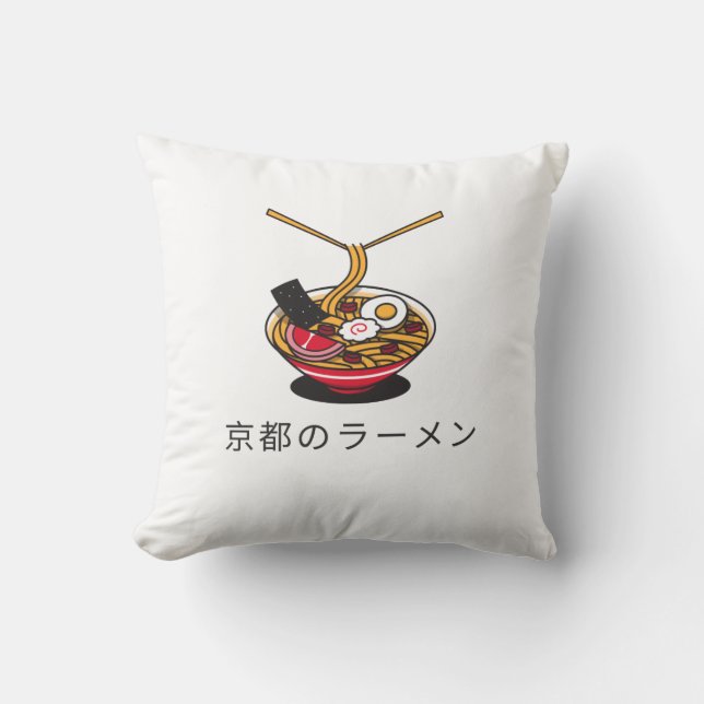 Rāmen² - ラーメン cushion (Front)