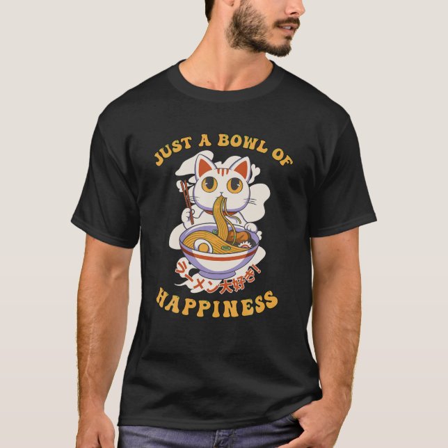 RAMEN BOWL OF HAPPINESS Funny Cute Cat Kawaii Asia T-Shirt (Front)