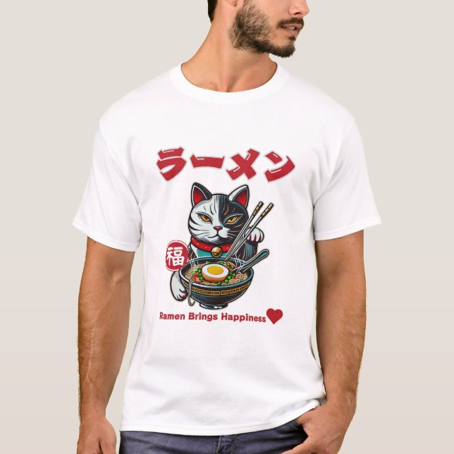 Ramen Brings Happiness! T-Shirt (Front)