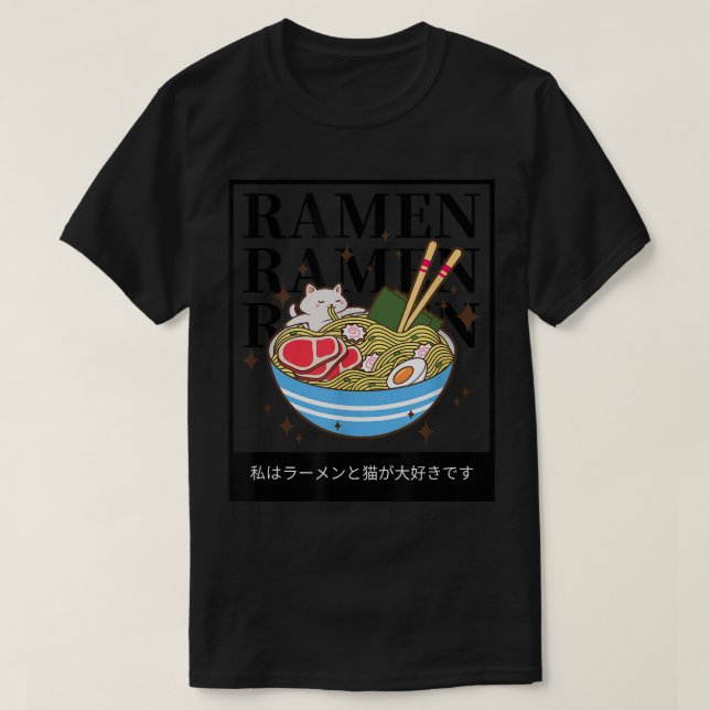 Ramen Cat Boba Anime Japanese Kawaii Neko Cat Love T-Shirt (Design Front)