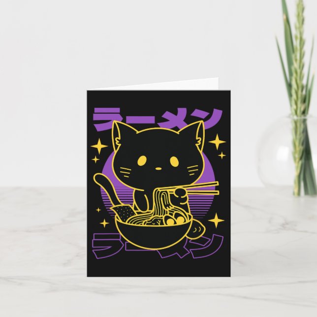 Ramen Cat Japanese  Card (Front)
