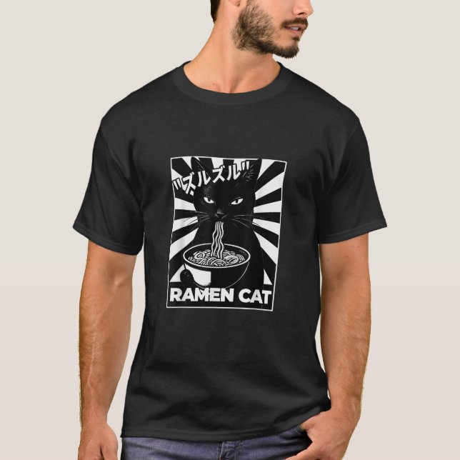 Ramen Cat Japanese Noir Radiant Poster Artwork  T-Shirt (Front)