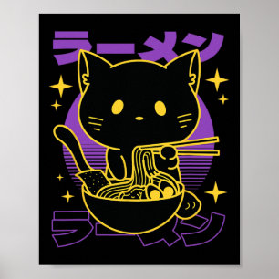 Ramen Cat Japanese  Poster