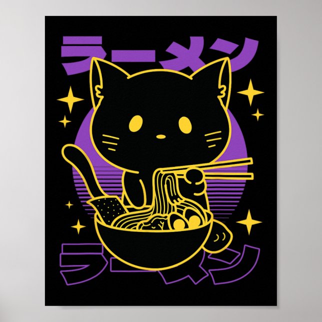 Ramen Cat Japanese  Poster (Front)
