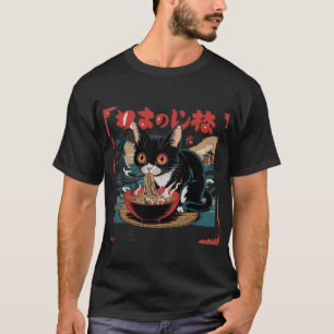 Ramen Cat Japanese T-Shirt
