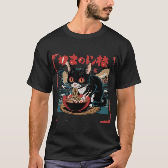 Ramen Cat Japanese T-Shirt (Front)