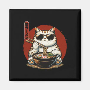 Ramen Cat Kawaii Anime Japanese Kawaii Neko 1 Magnet