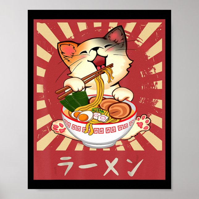 Ramen Cat Neko Anime Kawaii Japanese Merch Gifts G Poster (Front)