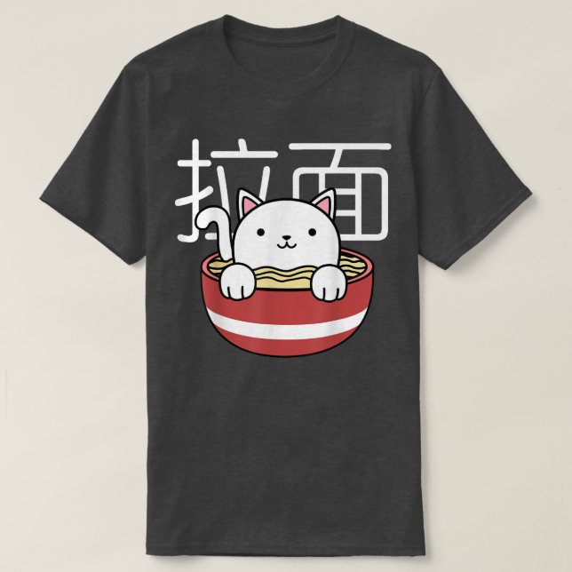 Ramen Cat Neko Anime Kawaii Japanese Merch Gifts W T-Shirt (Design Front)