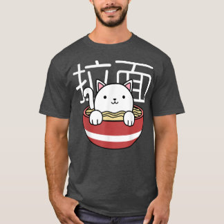 Ramen Cat Neko Anime Kawaii Japanese Merch Gifts W T-Shirt