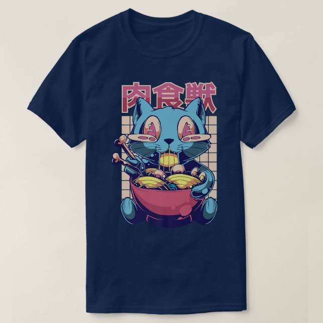 Ramen Cat Noodle Soup - Japanese Manga Anime 1514 T-Shirt (Design Front)