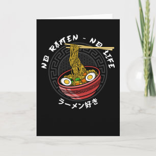 Ramen Club Team   No Ramen No Life Card