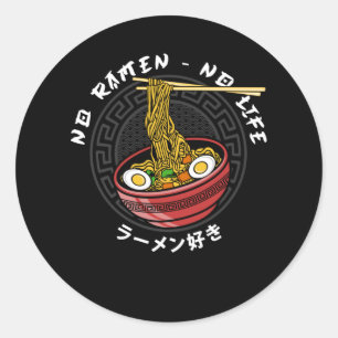 Ramen Club Team   No Ramen No Life Classic Round Sticker