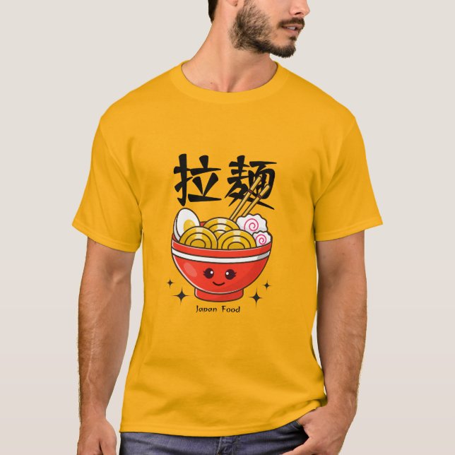 Ramen Japan Food T-Shirt (Front)
