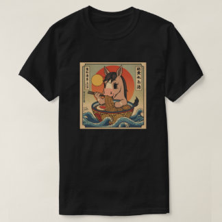 Ramen Japanese Funny Kawaii baby horse Anime T-Shirt